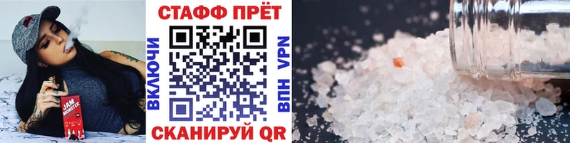 Где купить Семилуки Амфетамин  Меф мяу мяу  Гашиш  Alpha-PVP 