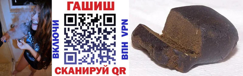 кракен как зайти  Семилуки  ГАШИШ Изолятор 