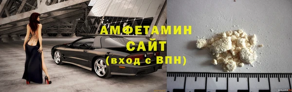jwh Белоозёрский