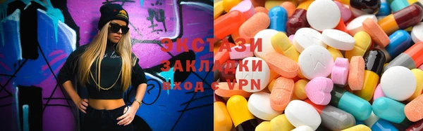 кокс Беломорск