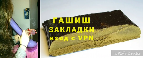 кокс Беломорск