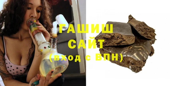 COCAINE Белокуриха