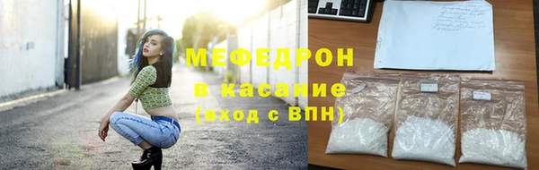 кокс Беломорск