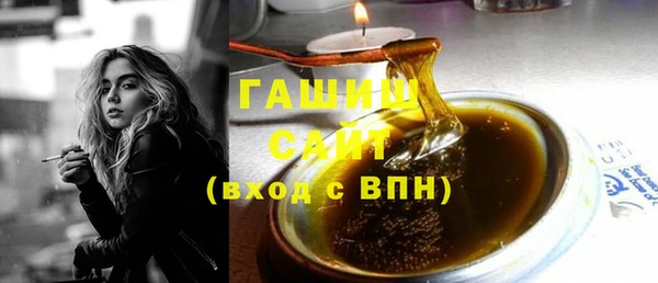 jwh Белоозёрский