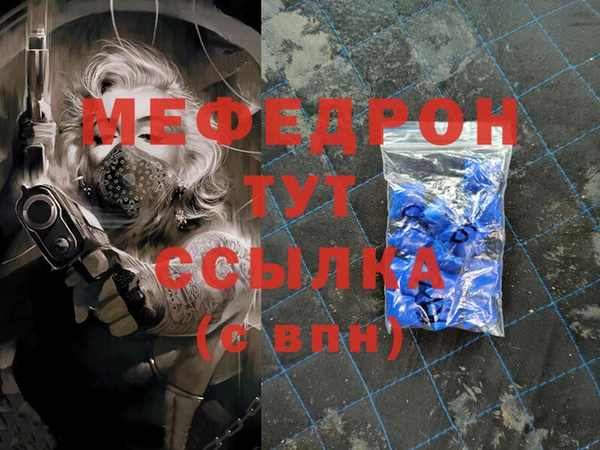 кокс Беломорск