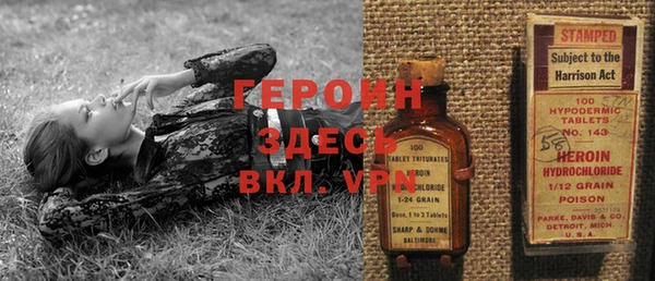 jwh Белоозёрский