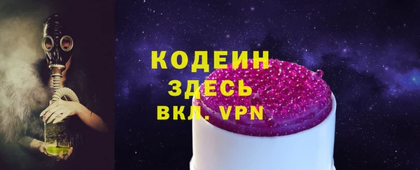 jwh Белоозёрский