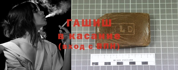 jwh Белоозёрский
