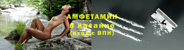 кокс Беломорск