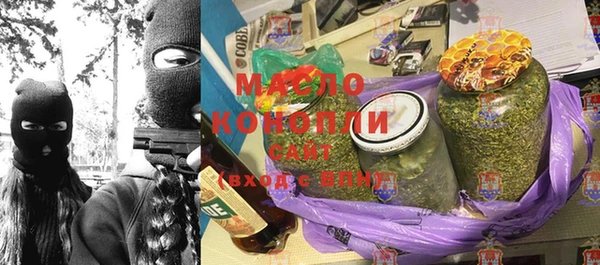 jwh Белоозёрский