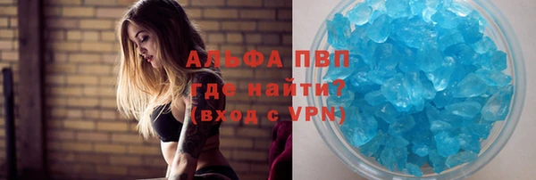 jwh Белоозёрский