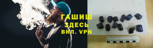 кокс Беломорск