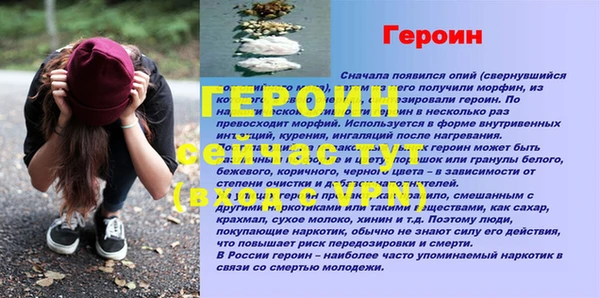 кокс Беломорск