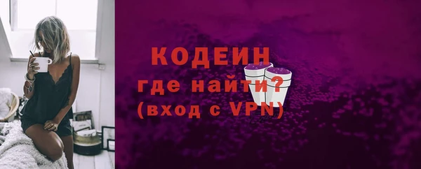кокс Беломорск