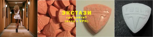 кокс Беломорск