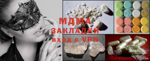 jwh Белоозёрский