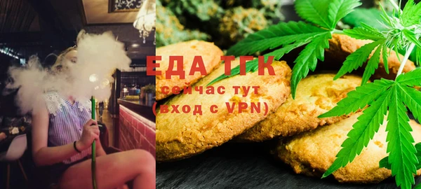 jwh Белоозёрский
