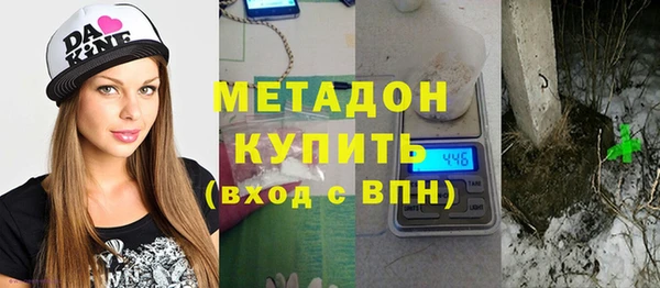 а пвп мука Балабаново