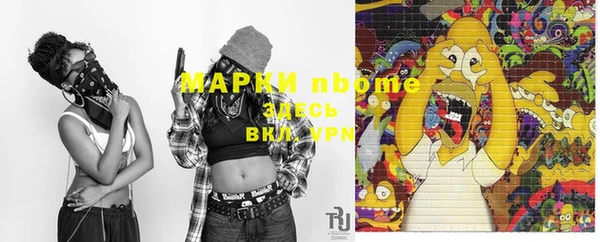 jwh Белоозёрский