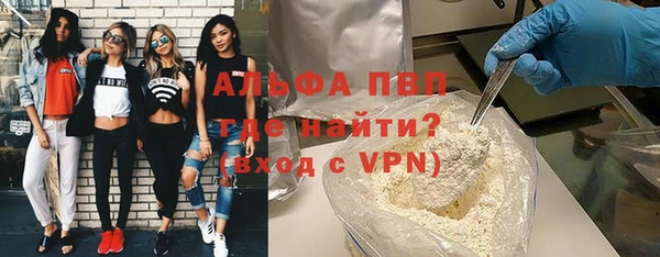 jwh Белоозёрский