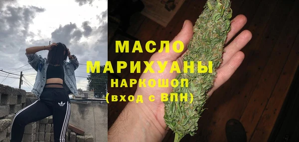 кокс Беломорск