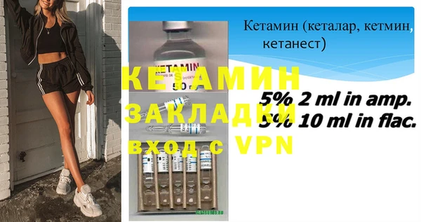 твердый Балахна