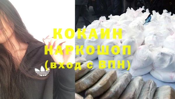 jwh Белоозёрский