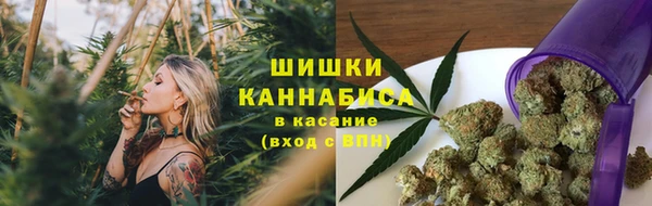 COCAINE Белокуриха
