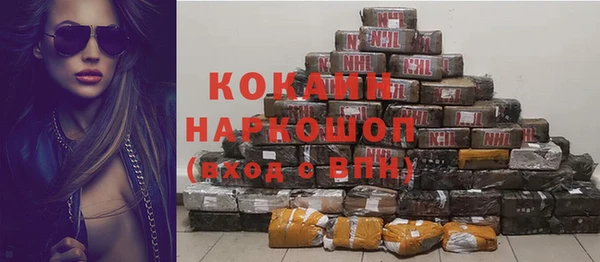 jwh Белоозёрский