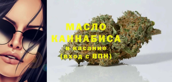 COCAINE Белокуриха