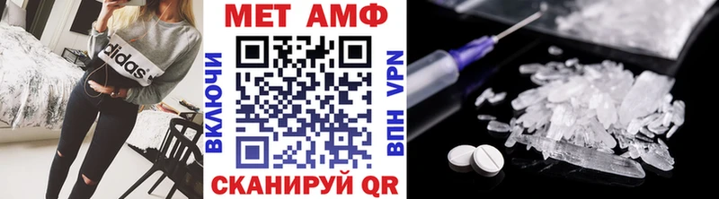 blacksprut tor  Семилуки  Метамфетамин кристалл  купить закладку 