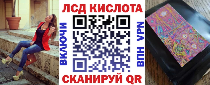 Марки 25I-NBOMe 1500мкг  маркетплейс телеграм  Семилуки 