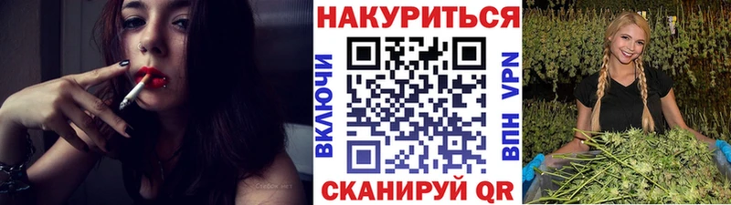 ОМГ ОМГ ONION  Семилуки  Шишки марихуана марихуана 